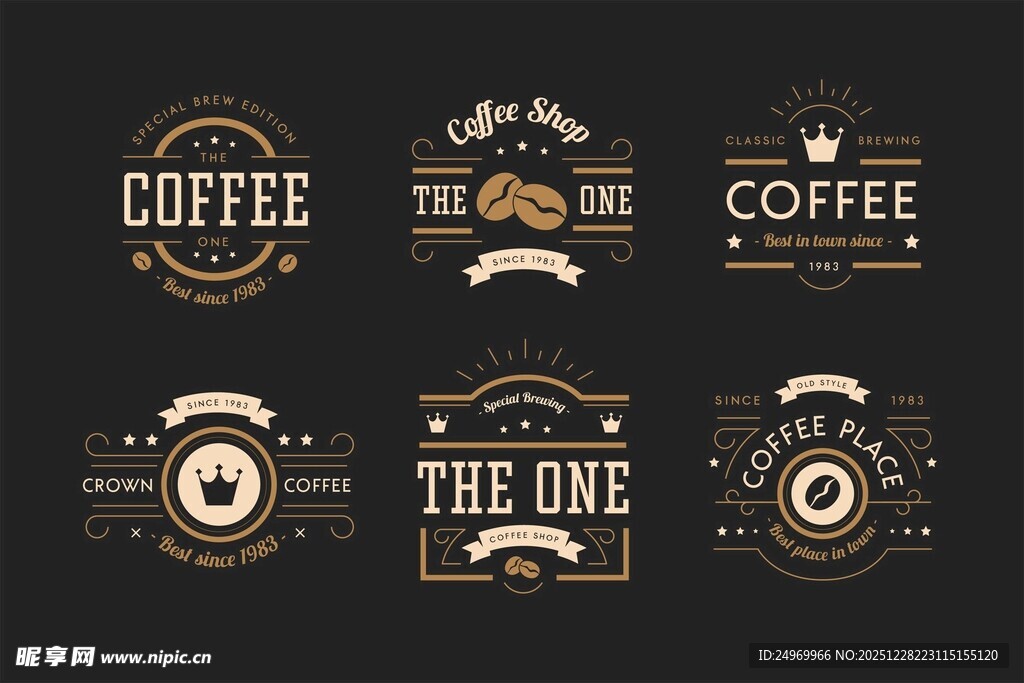 复古风咖啡主题标志设计
