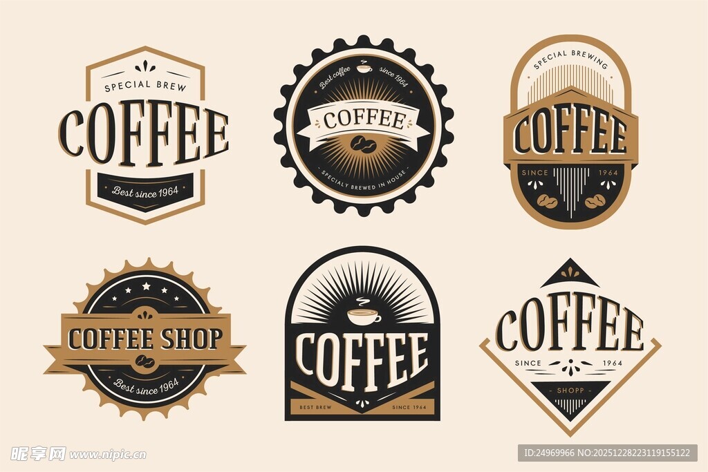 复古风咖啡主题标志设计