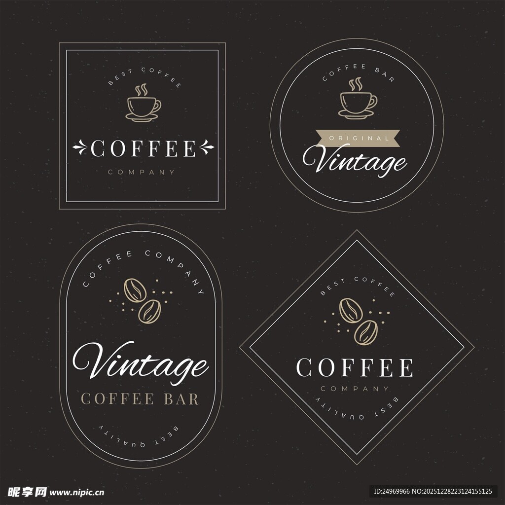 复古风咖啡主题标志设计