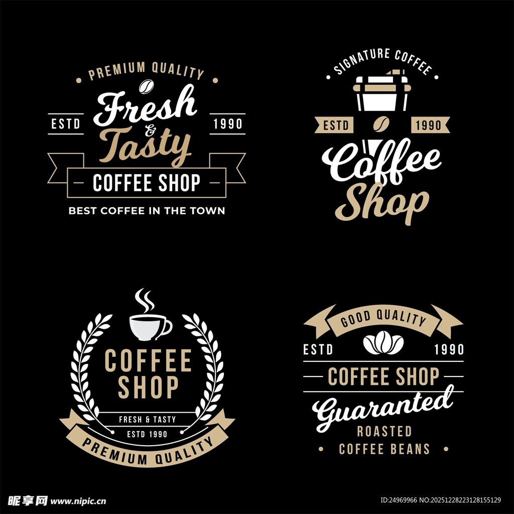 复古风咖啡店铺标志设计