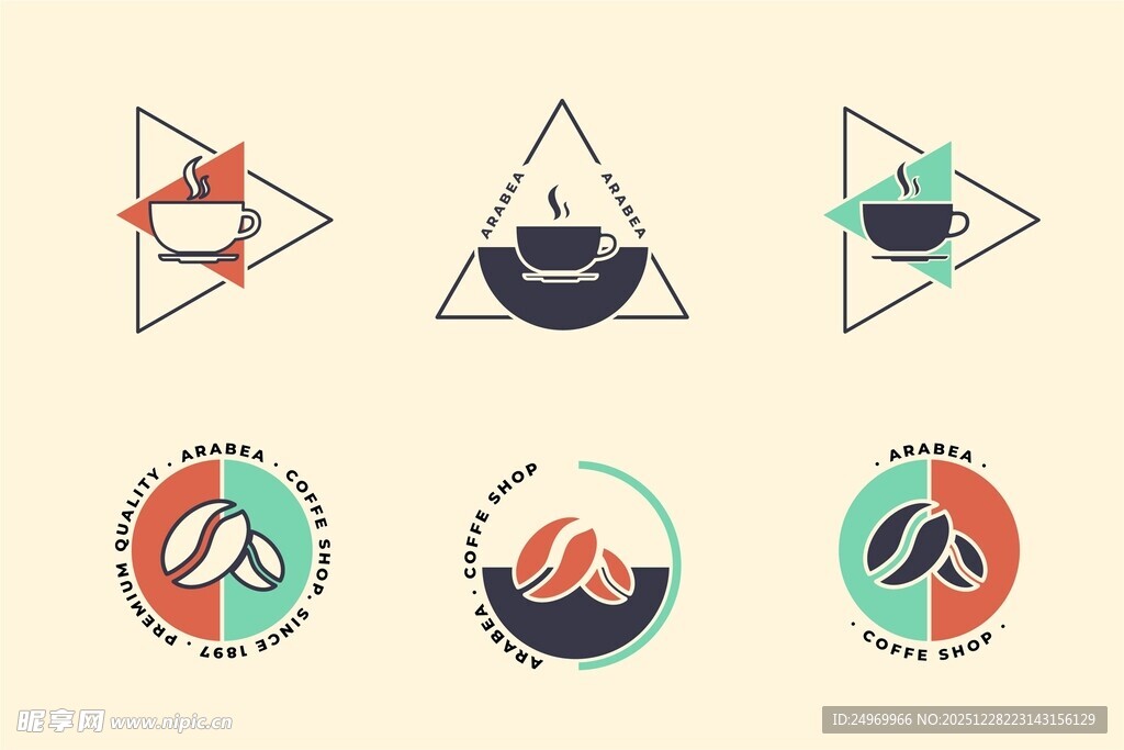 简约几何风格图标设计