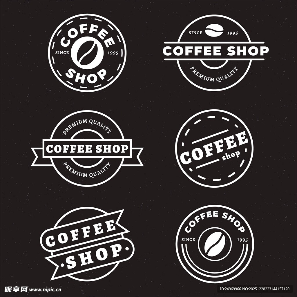 复古风咖啡店标志设计