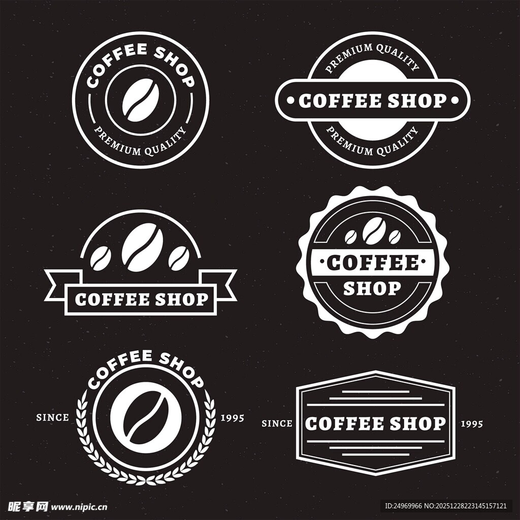 复古风咖啡店铺标志设计