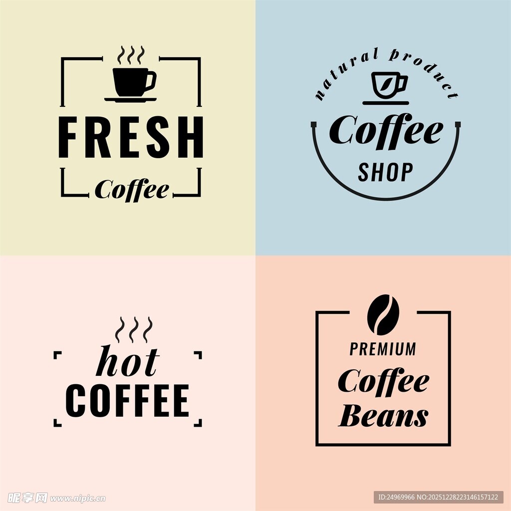 咖啡主题简约图标设计