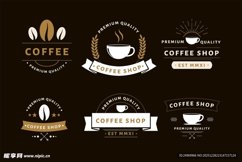 咖啡店铺标志设计集合
