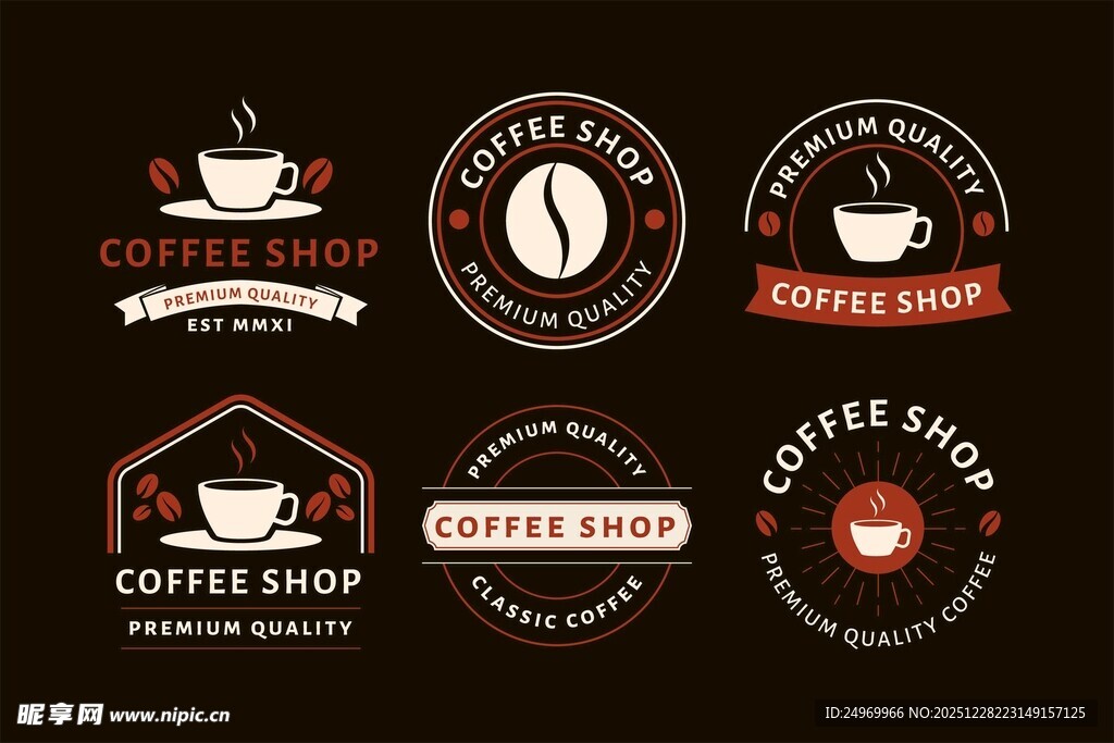 咖啡店铺标志设计集合