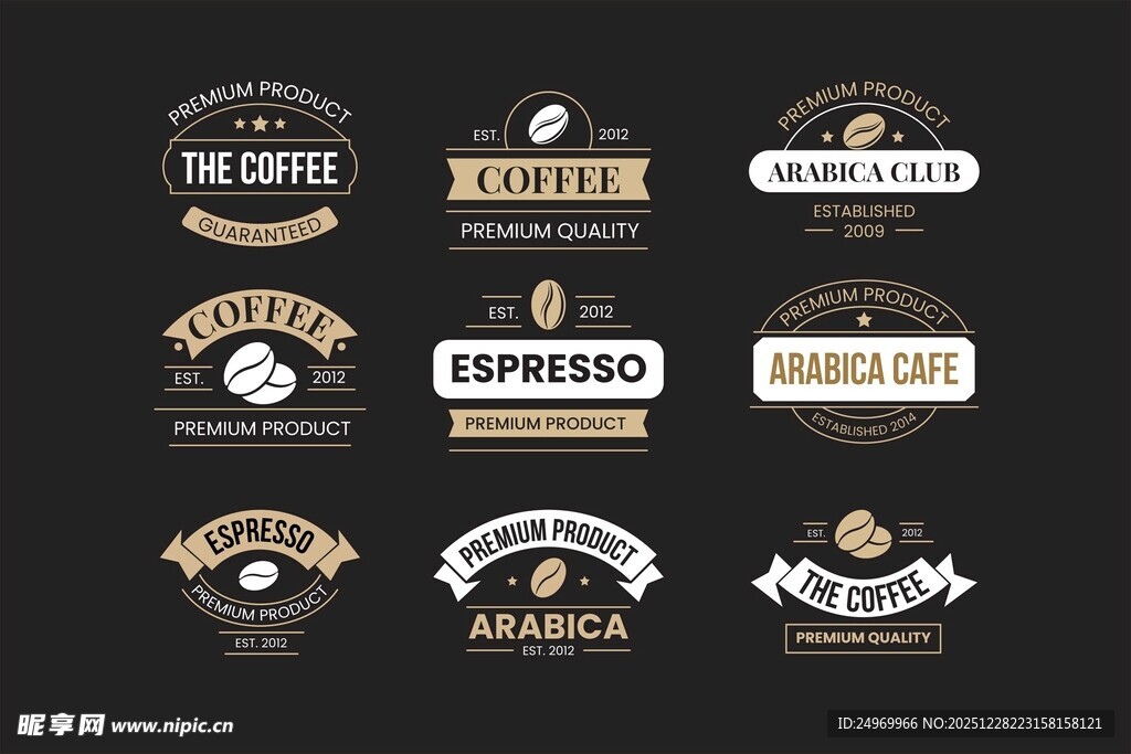 复古风品牌标志设计集合