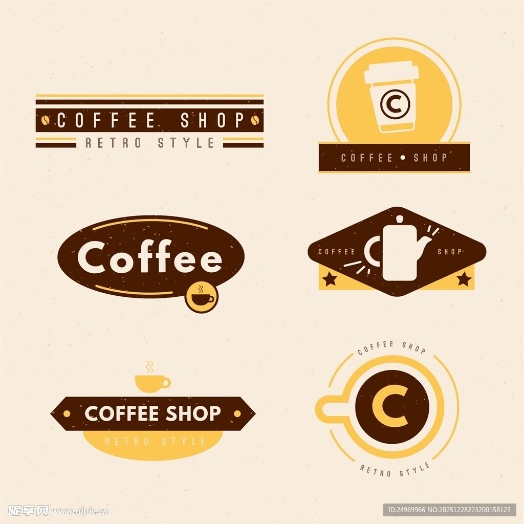 咖啡店铺标志设计集合