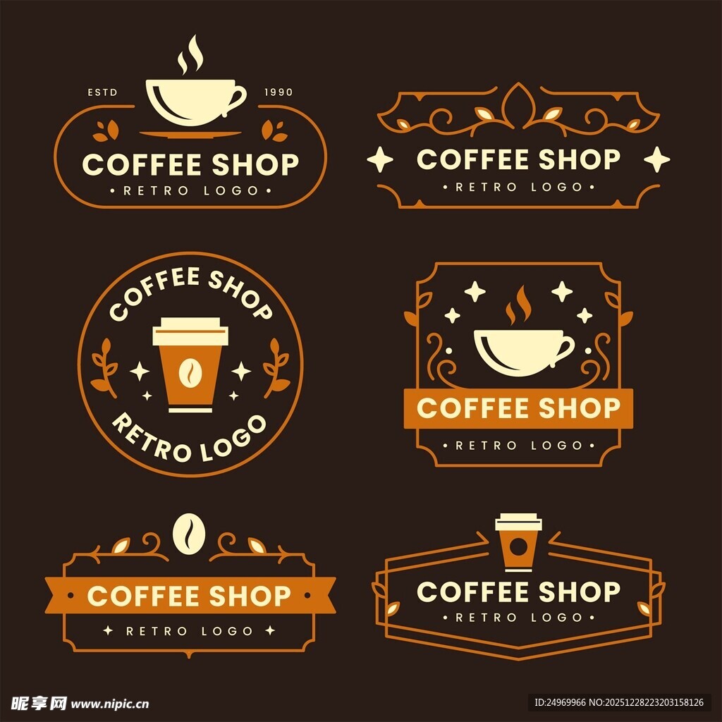 咖啡店创意标志设计集合