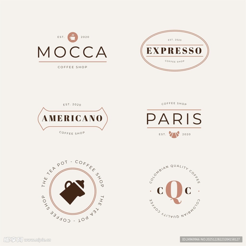复古风咖啡主题标志设计