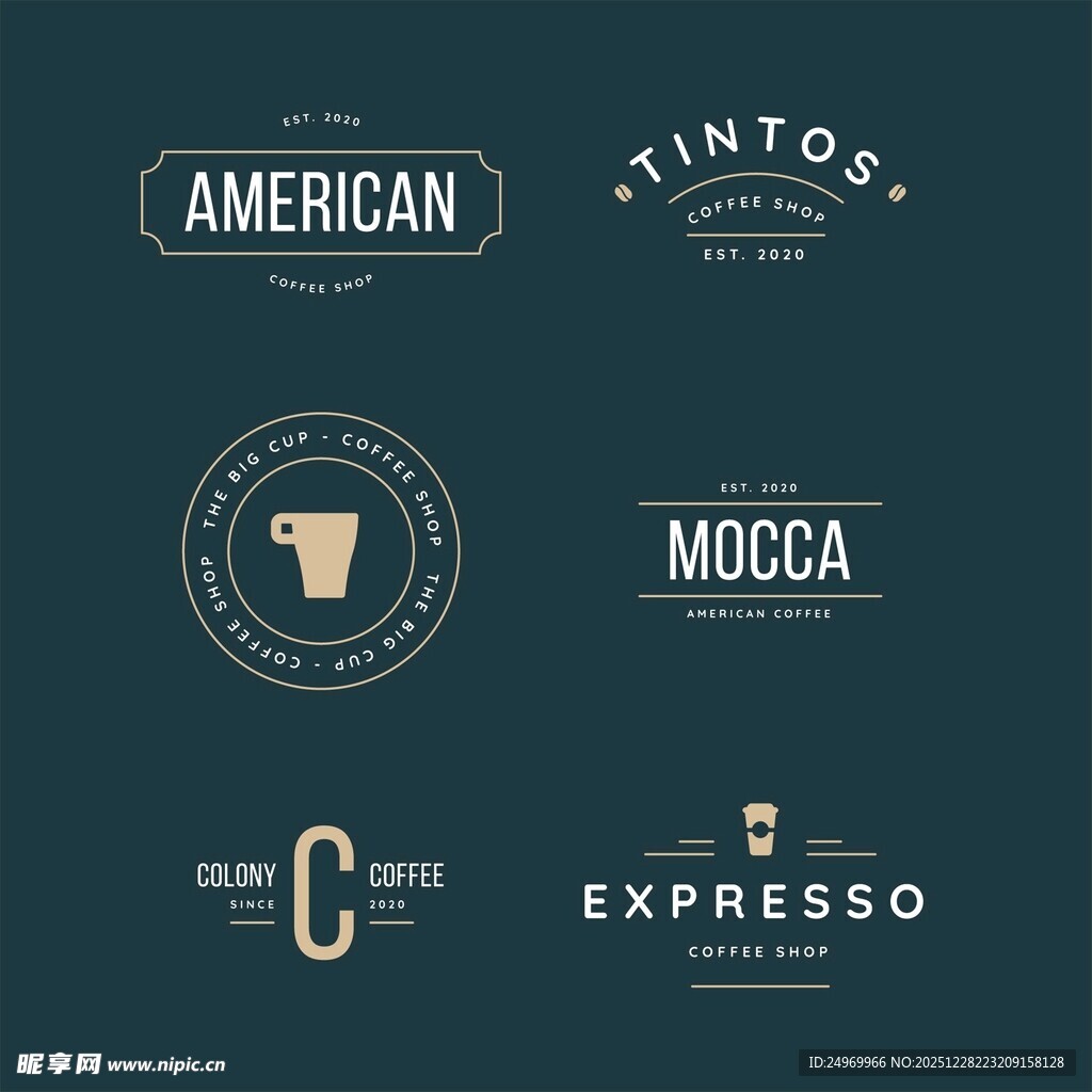 复古风咖啡主题标志设计