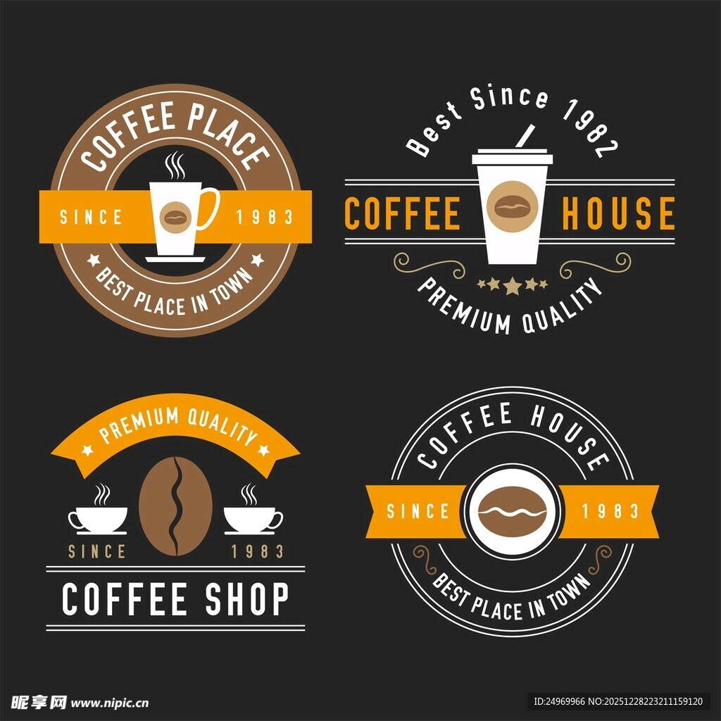 复古风咖啡店铺标志设计