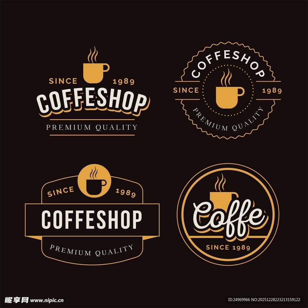 咖啡店标志设计集合