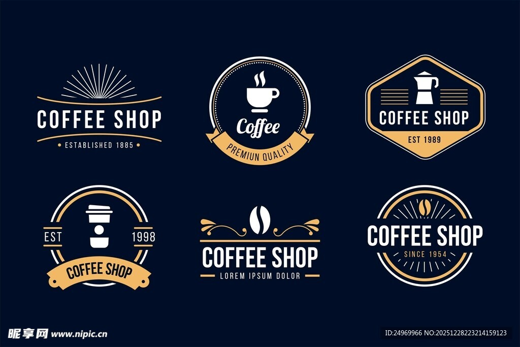 咖啡店标志设计集合