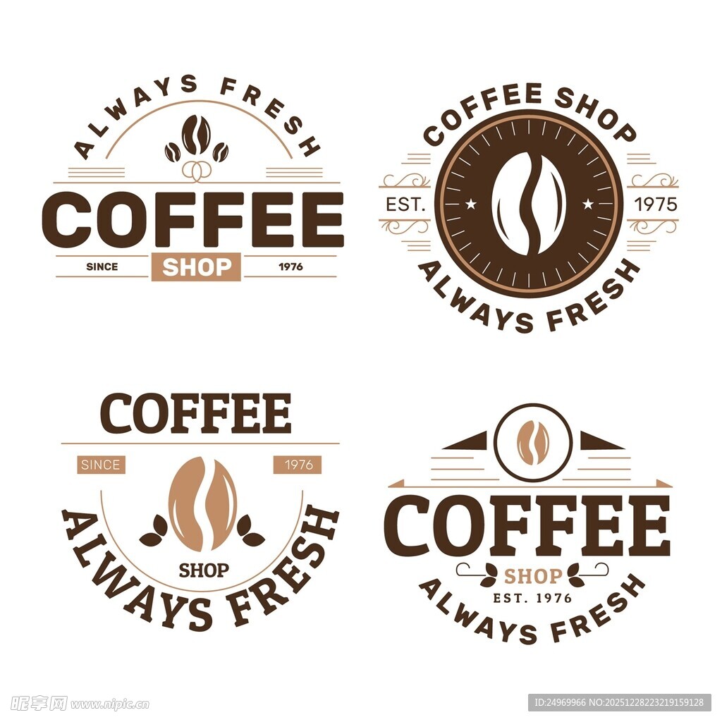复古风咖啡主题标志设计