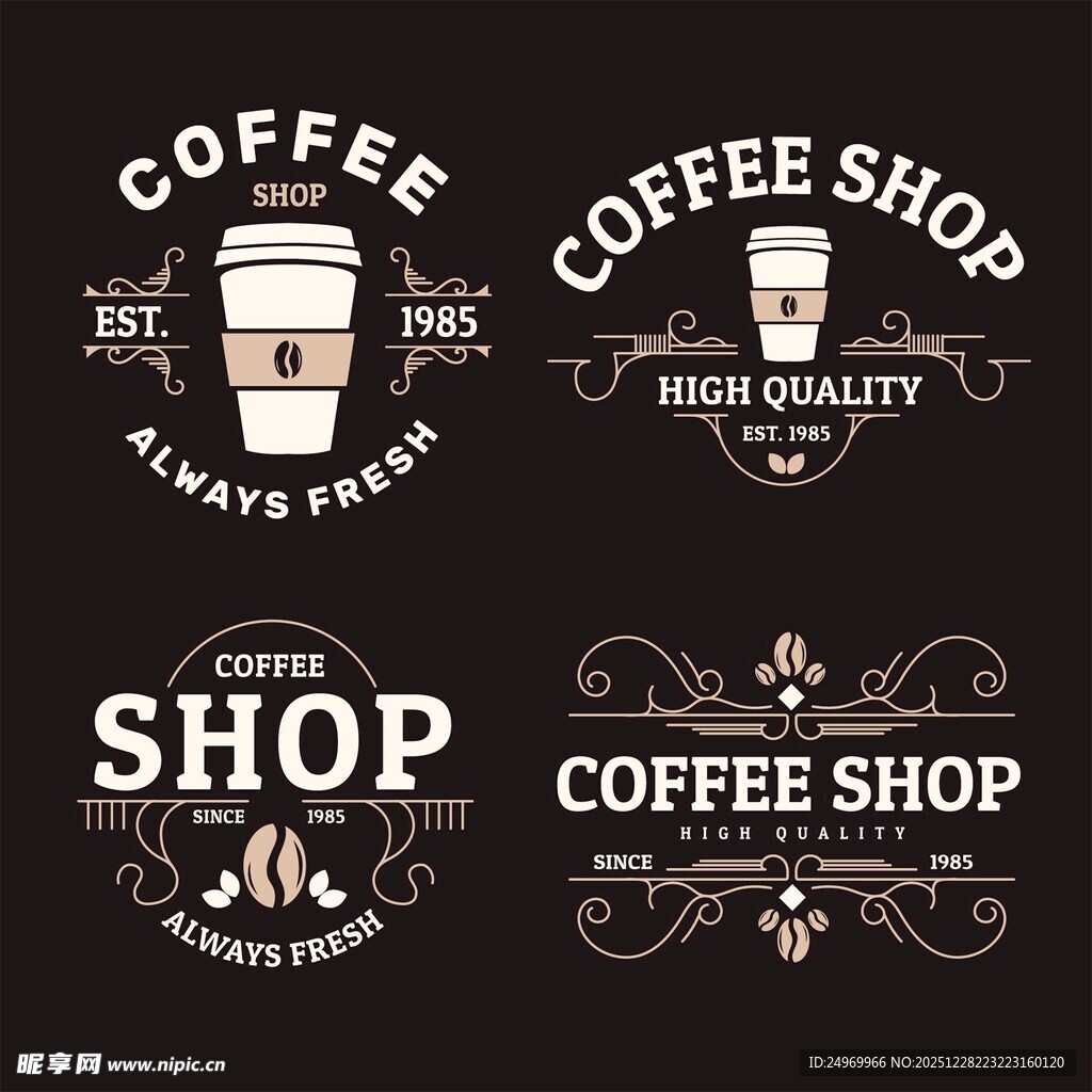 咖啡店标志设计元素