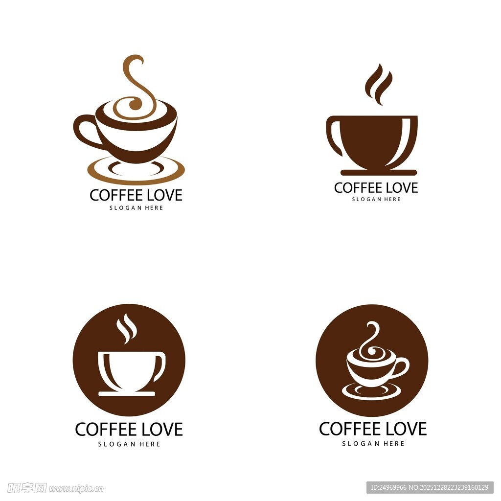 咖啡主题创意标志设计
