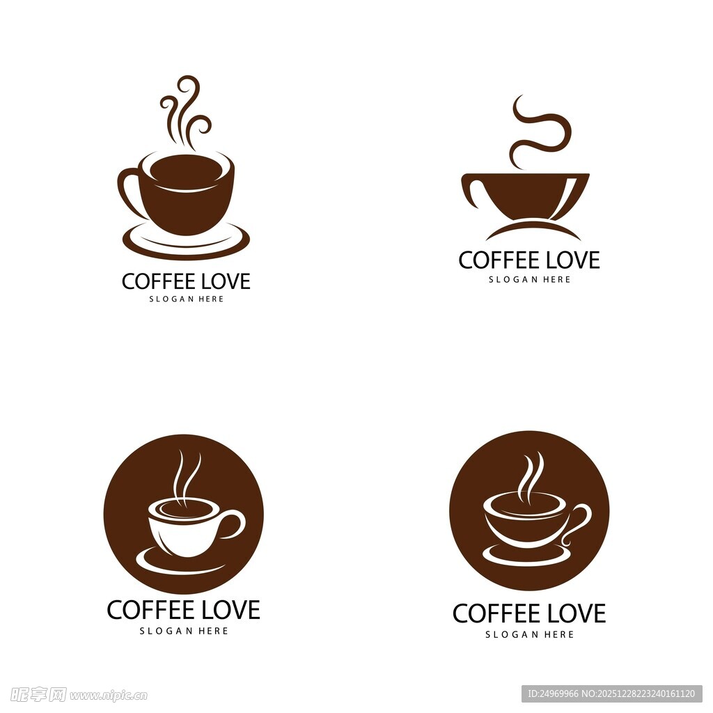咖啡主题创意标志设计