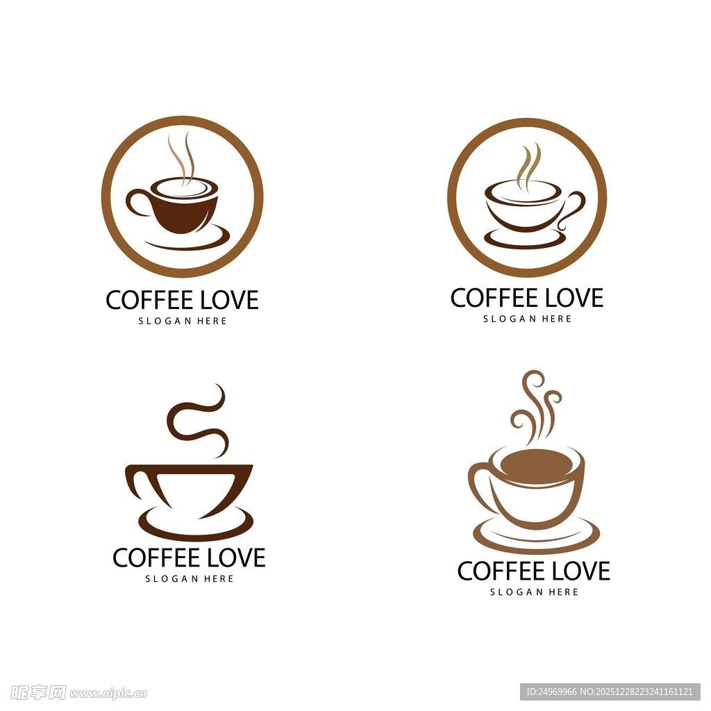 咖啡主题简约标志设计