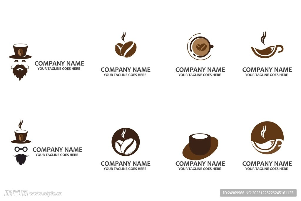 咖啡相关创意图标集合