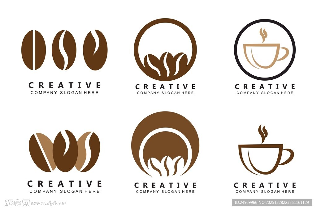 咖啡主题创意标志设计