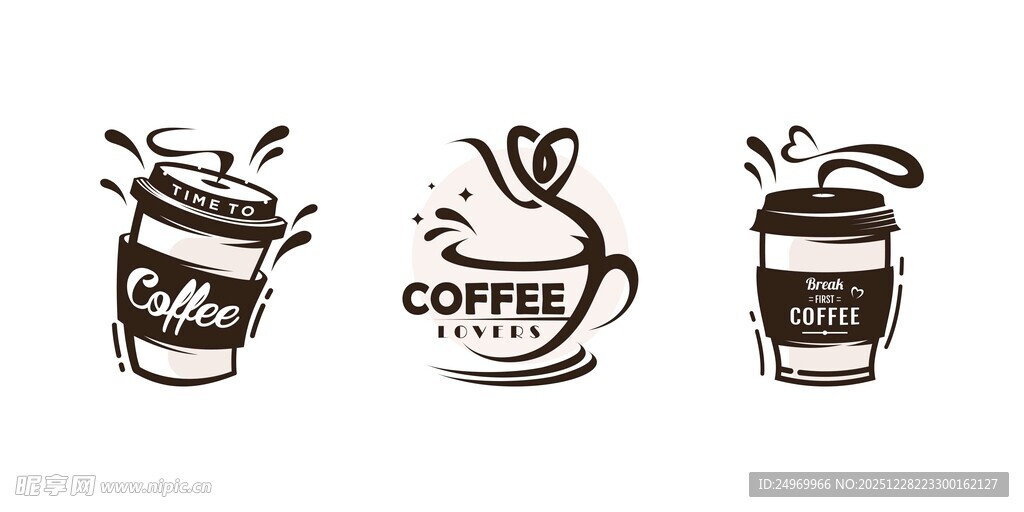 简约咖啡图标设计元素