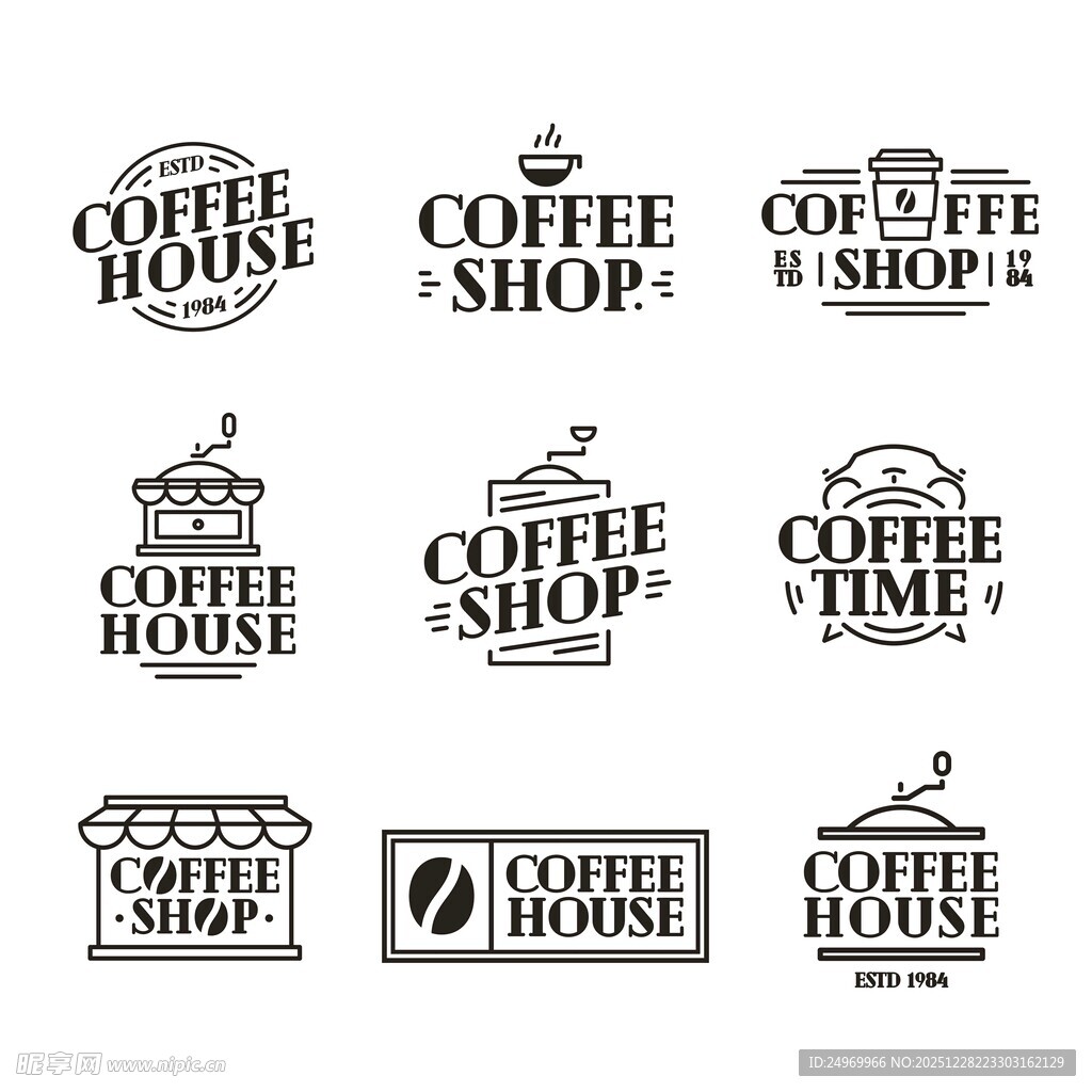 咖啡屋标志设计元素