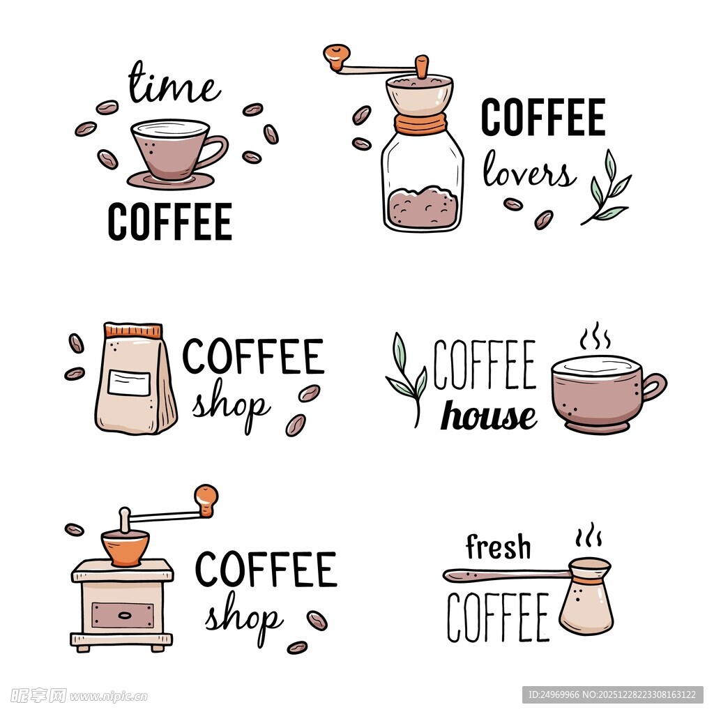 手绘咖啡元素插画