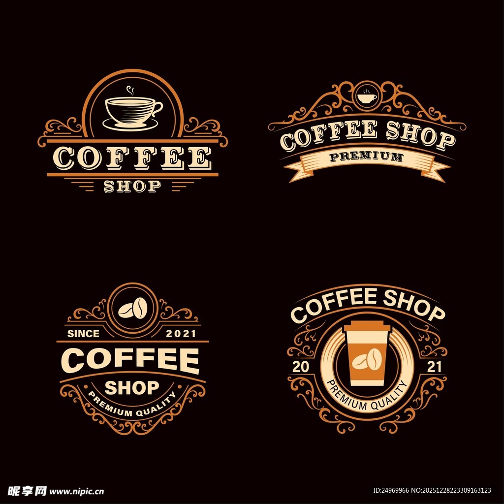 复古风咖啡店铺标志设计