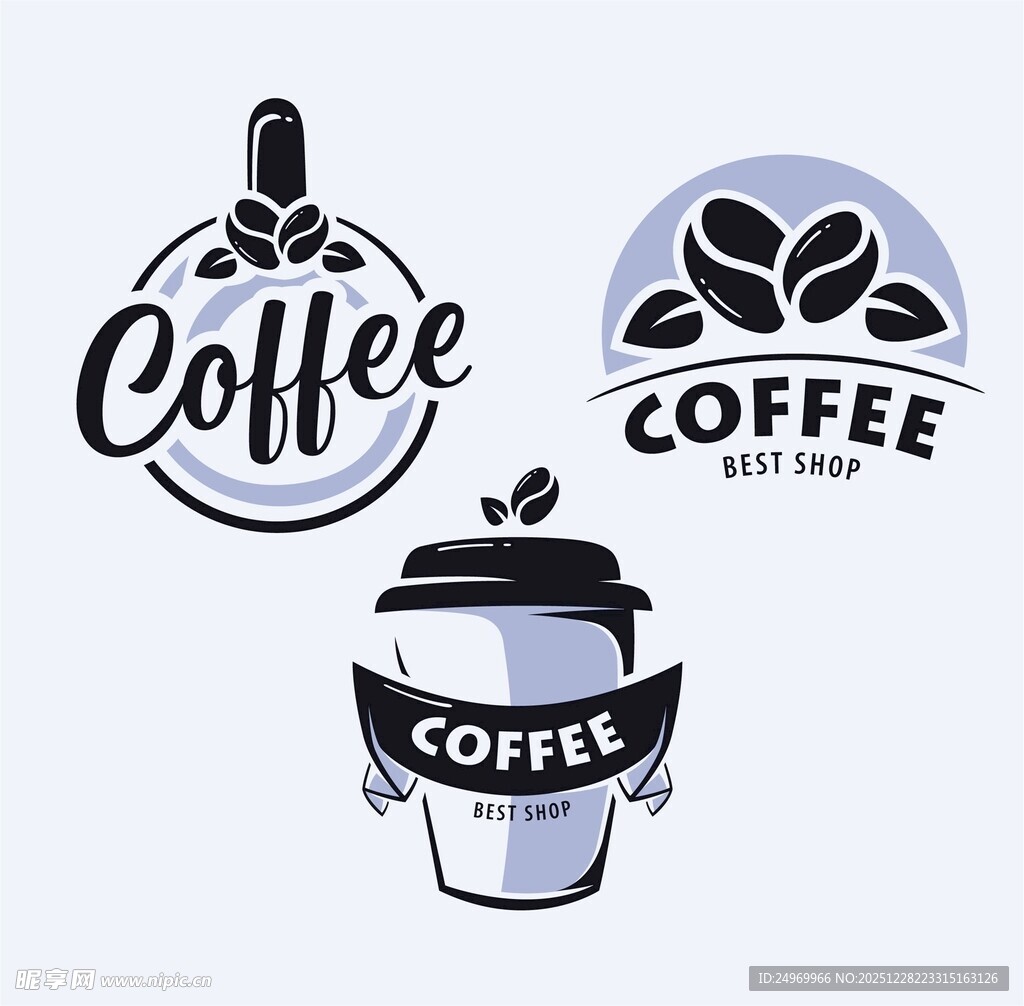 咖啡主题创意标志设计