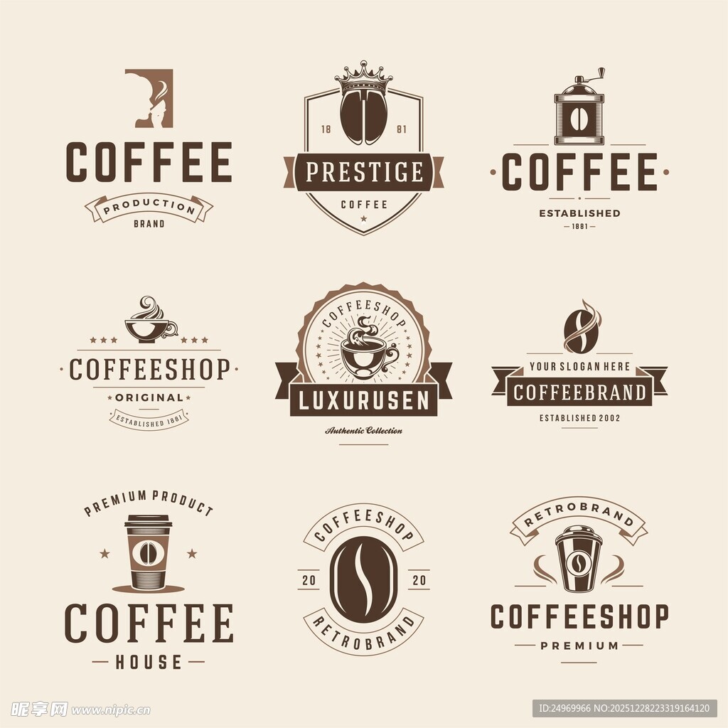 复古风咖啡主题标志设计