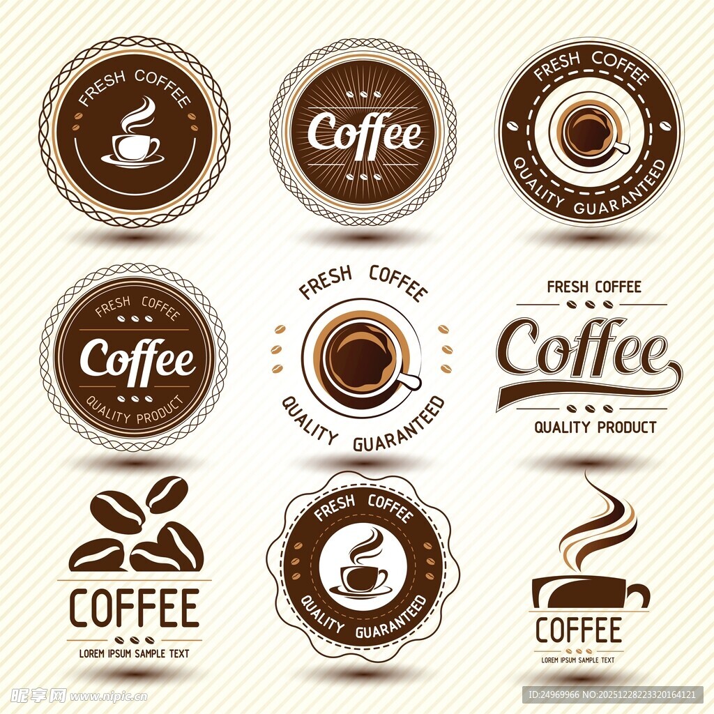复古风咖啡主题标志设计