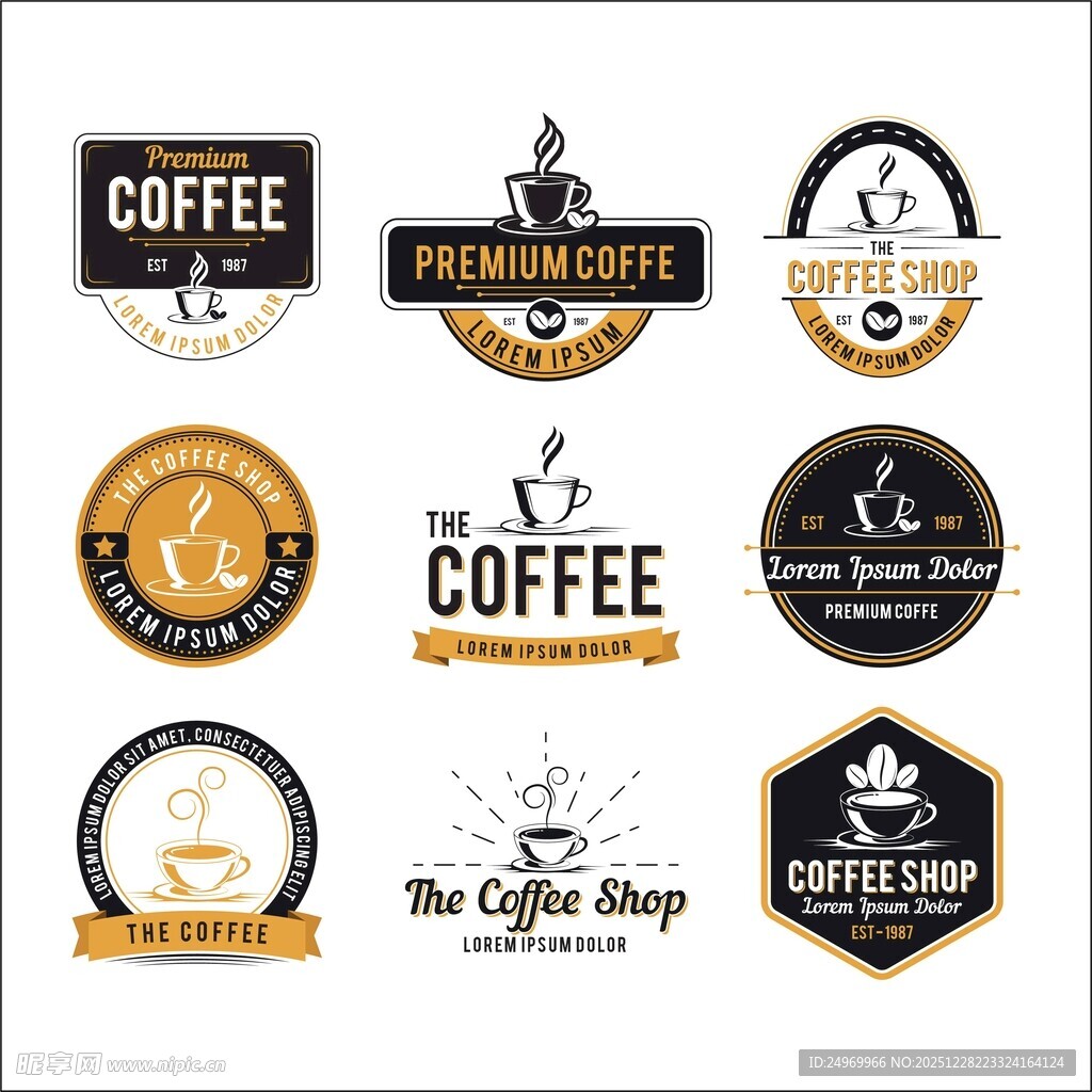 多样咖啡品牌标志设计