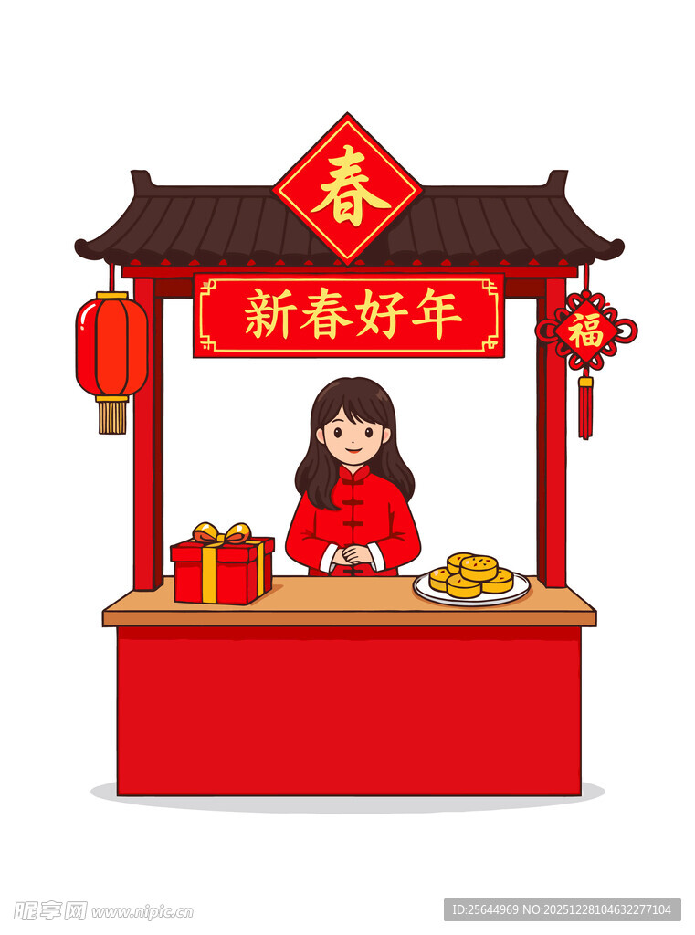 新春摊位前的喜庆女孩