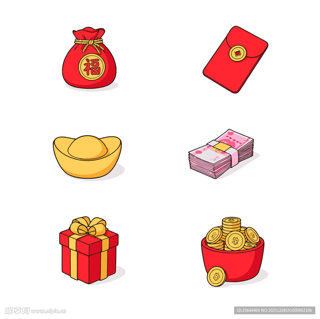 新年喜庆财富礼品图标集合