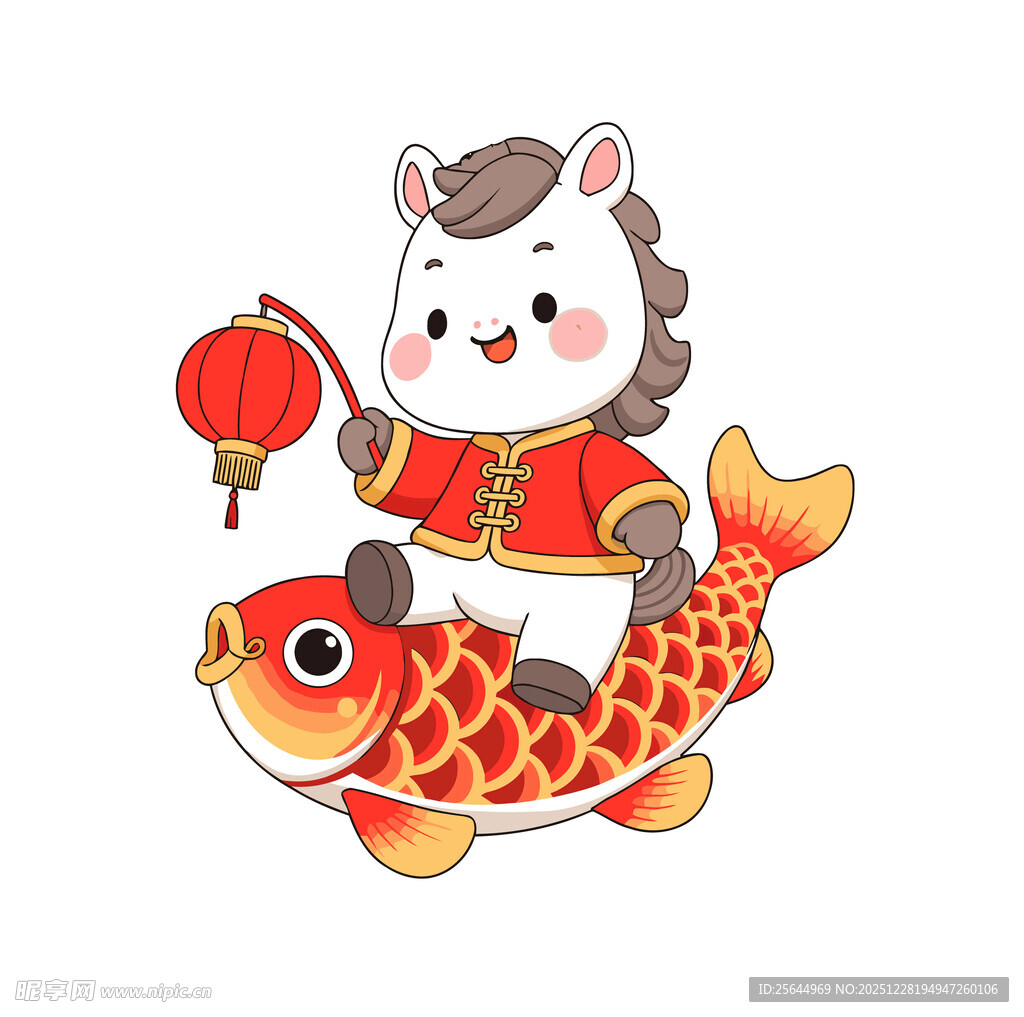 小马骑金鱼贺岁矢量素材