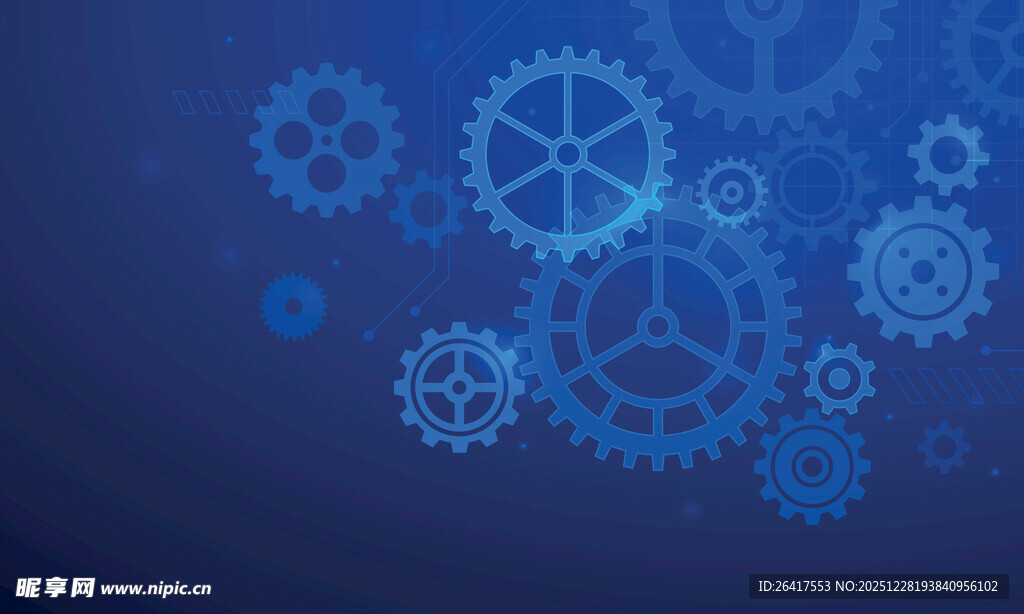 蓝色齿轮背景