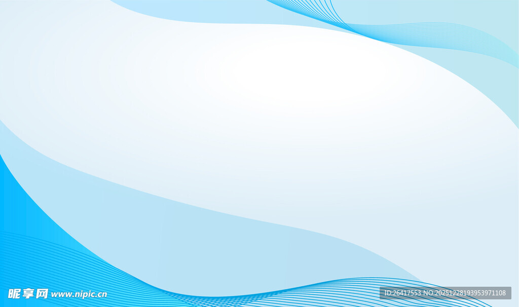 蓝色渐变波浪背景