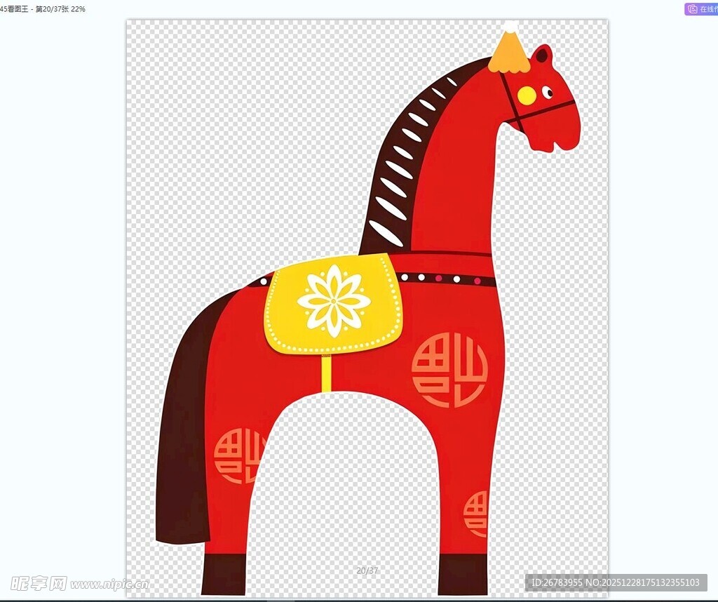 红色中式风格装饰木马