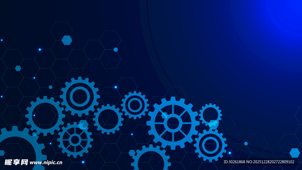 蓝色齿轮科技背景