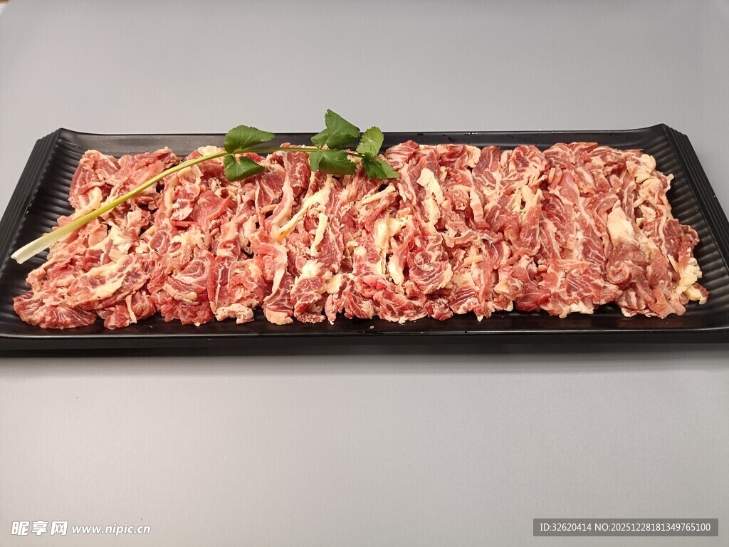 切片牛肉