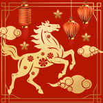 马年素材