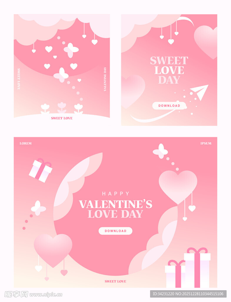 情人节浪漫背景