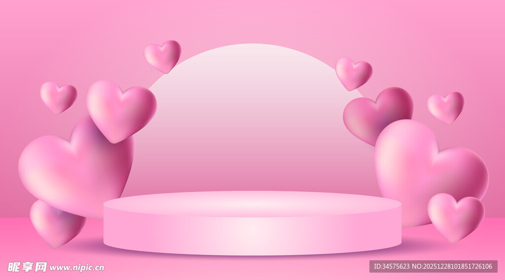 爱心电商展台背景