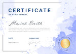 成就证书模板