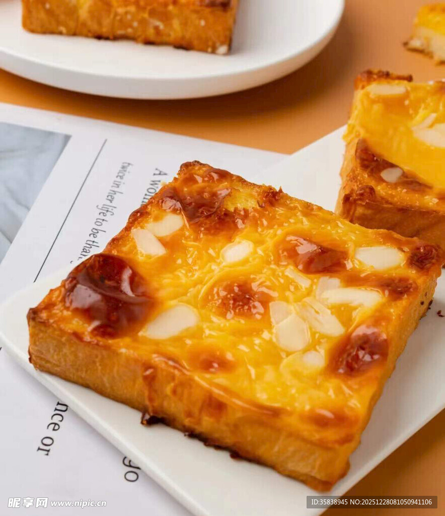 美味芝士烤吐司