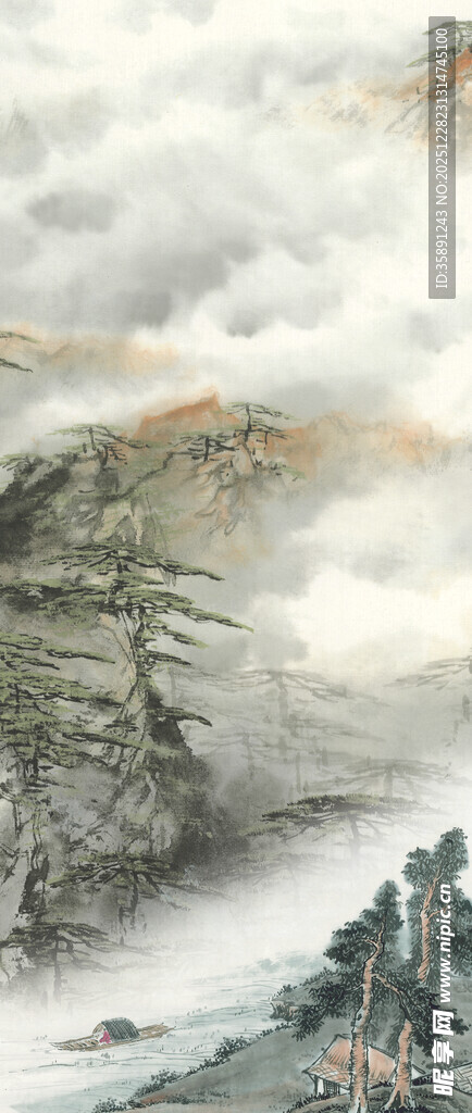 水墨山水云雾图