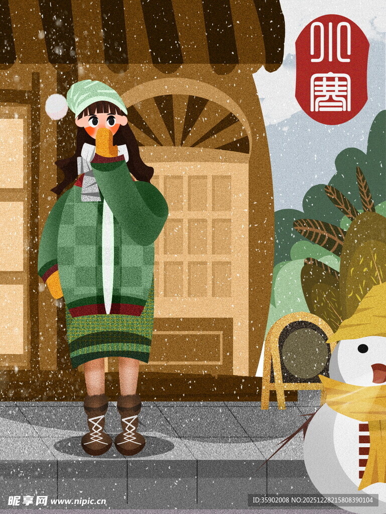 冬日街头的时尚女孩