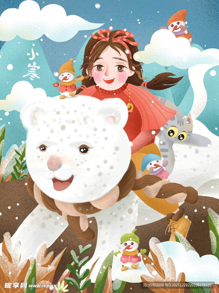 女孩骑白熊的奇幻冒险场景