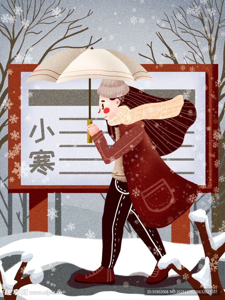 小寒日情侣雪中浪漫相拥